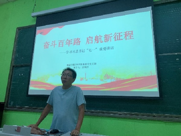 微信图片_20210905211511.jpg